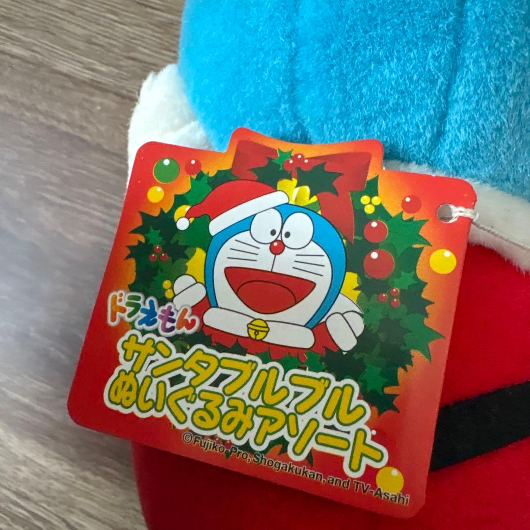 ドラえもん サンタ ぬいぐるみ ブルブル 青① 難アリ 新品未使用タグ付き