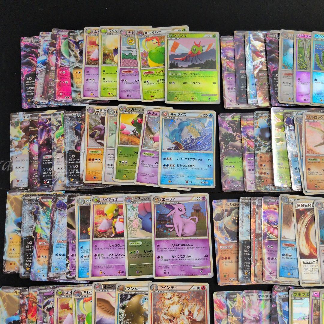 レジェンド キラ ミラー EX 100枚セット まとめ売り