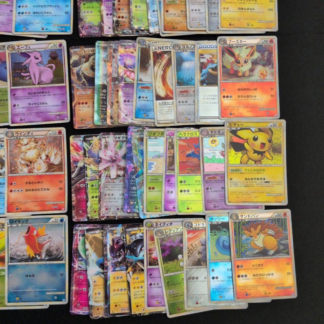 レジェンド キラ ミラー EX 100枚セット まとめ売り