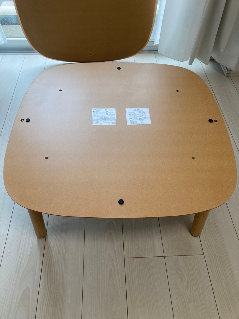 無印良品 こたつ 正方形 MJ‐KS1-N