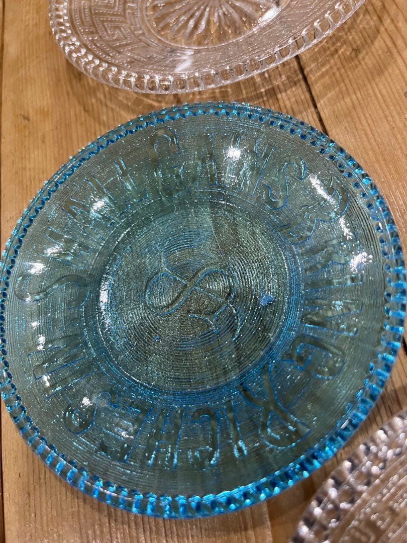 プレスガラス11枚セット