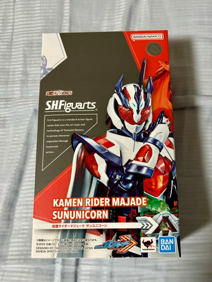 S.H.Figuarts 仮面ライダーマジェード サンユニコーン