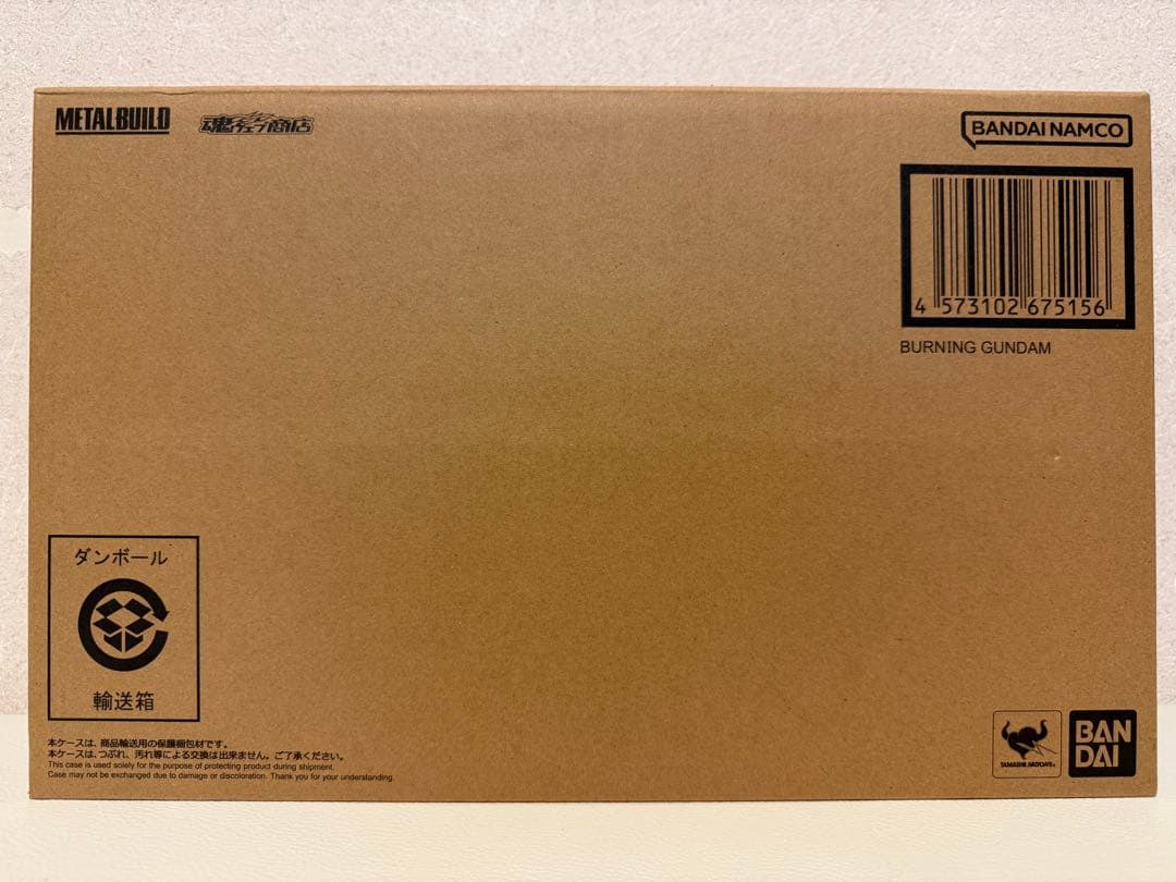 L BUILD ゴッドガンダム＆ゴッドガンダム弐（セカンド） 2次