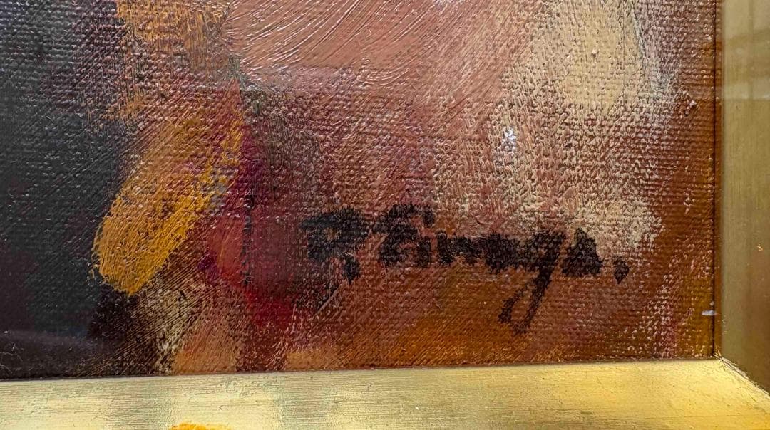 (A0021)栄永大治良「裸婦」