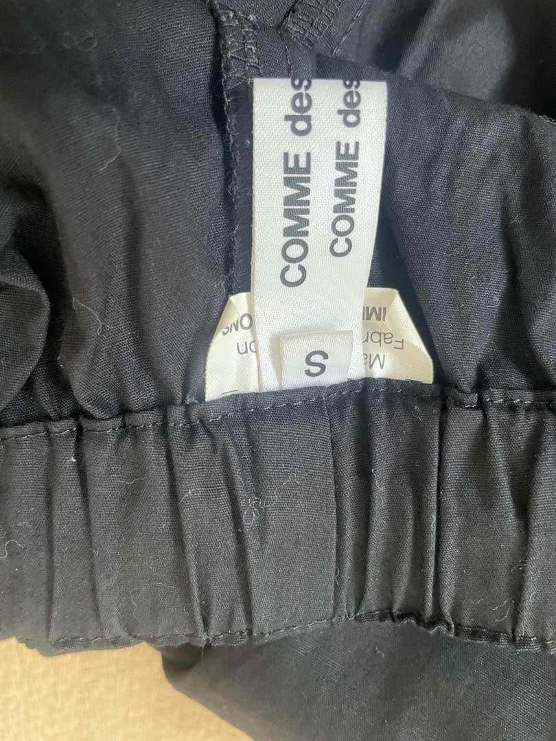 コムデギャルソン　ショートサルエル