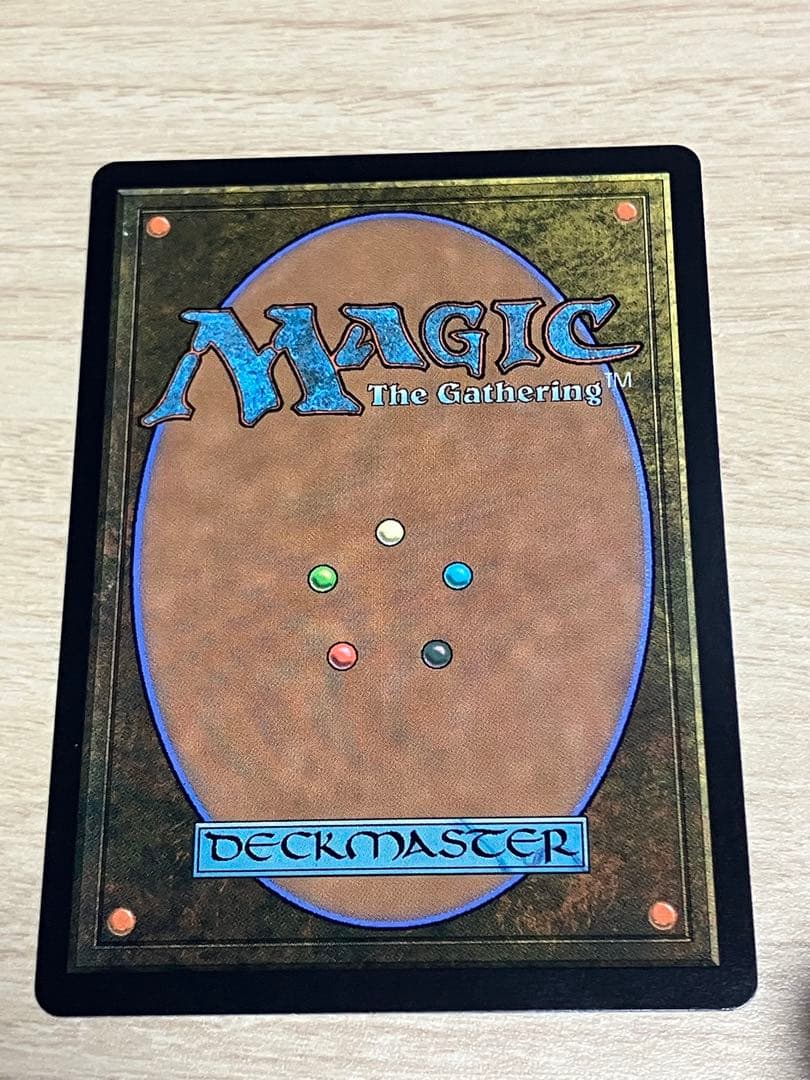 MTG 魔導の力を持つ少女、ティナ　日本語　ボーダーレス