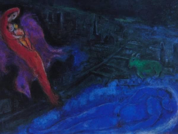 シャガール、セーヌにかかる橋、希少画集画、新品高級額付