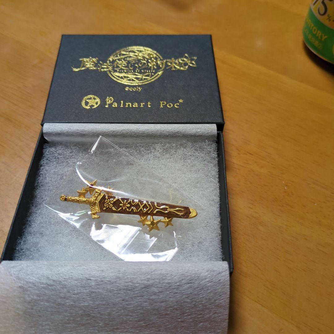 魔法使いの約束　カインブロ−チ パルナ−トポック　palnart poc コラボ