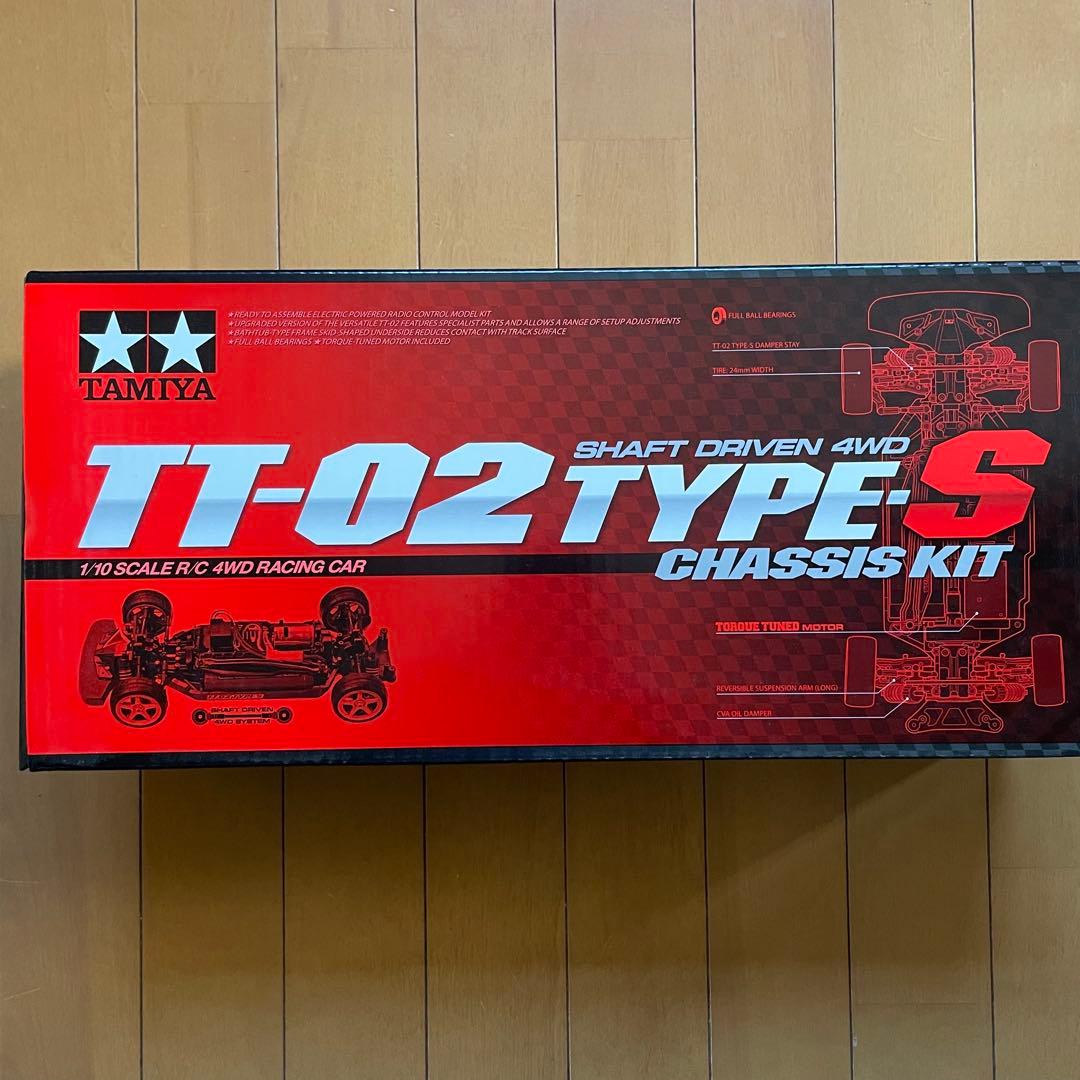 タミヤ　1/10RC TT-02 typeS