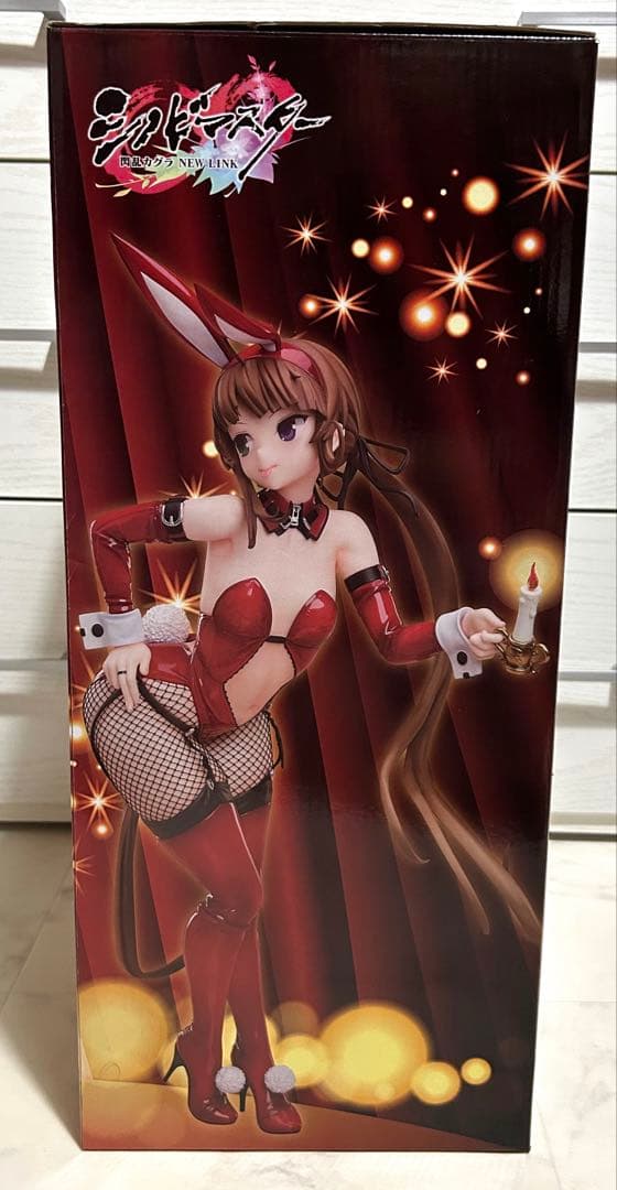 フリーイング シノビマスター 閃乱カグラ 両備 フィギュア