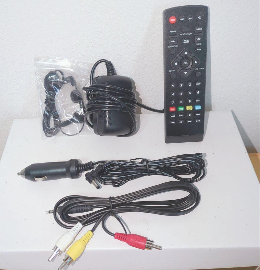 MAXWIN ポータブルブルーレイプレーヤー 10.1インチ液晶