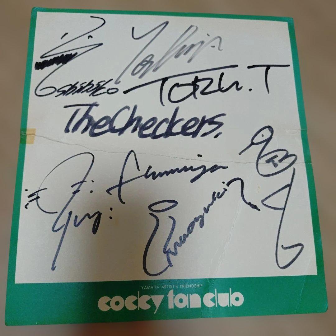 チェッカーズ サイン色紙 ファンクラブ限定 勲章 バッジ ファンレターの返事