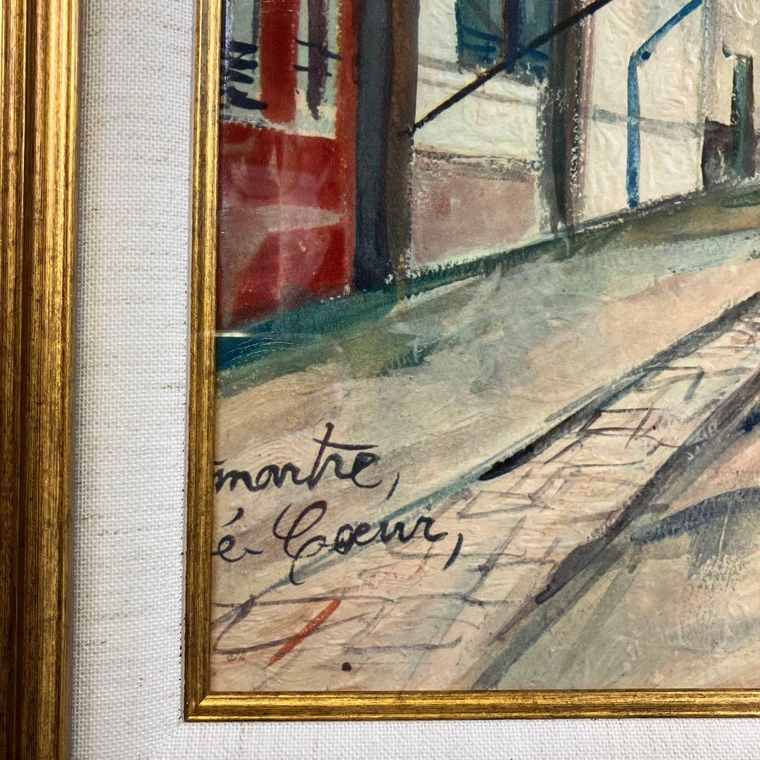 世界の輸入複製名画　工芸画額　モーリス•ユトリロ　「モンマルトル」F8