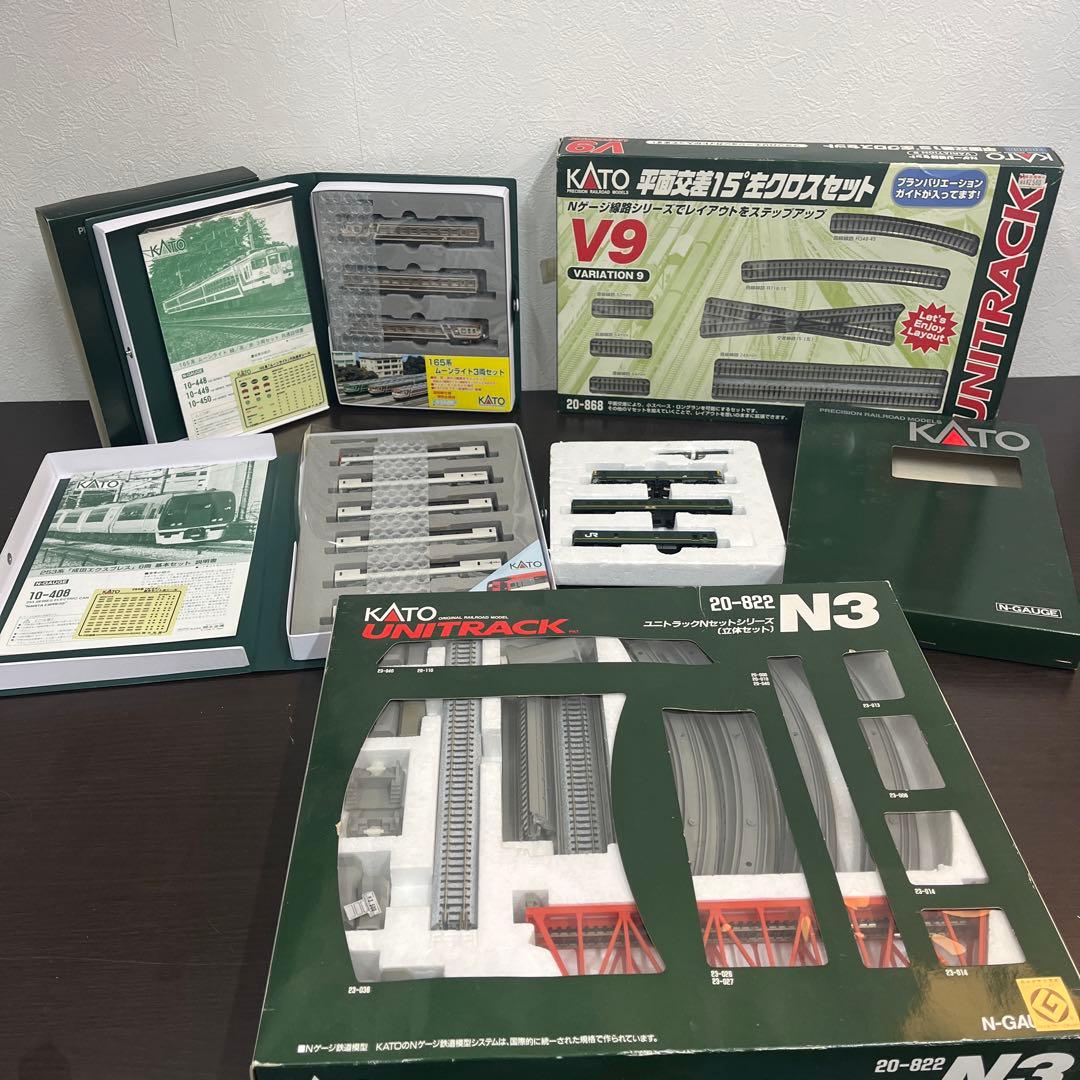KATO ユニトラック V9セット Nゲージ