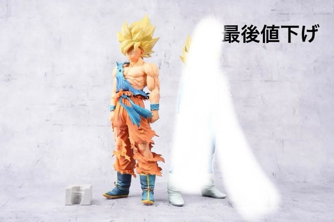 SMSP 孫悟空　01 A賞 フィギュア