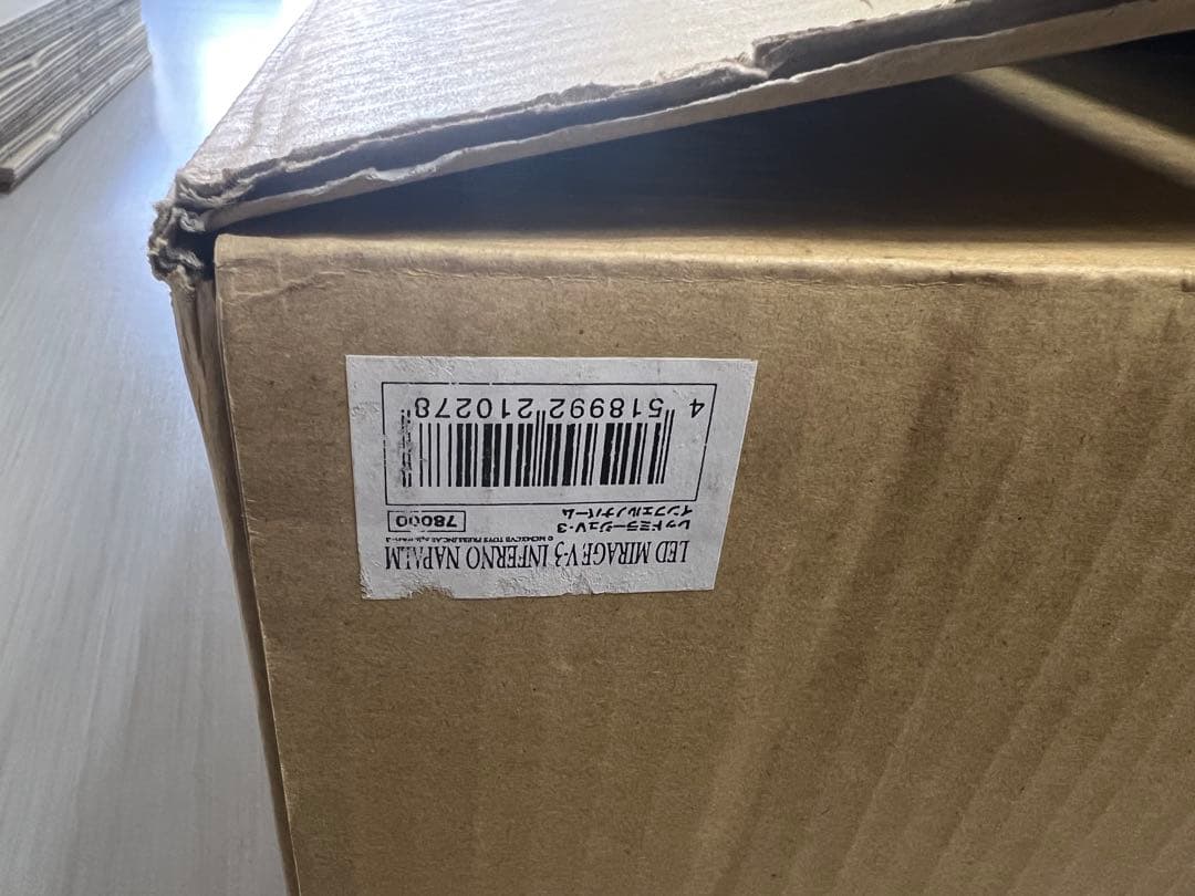 FSS ボークス 1/100 レッドミラージュ V-3 インフェルノナパーム