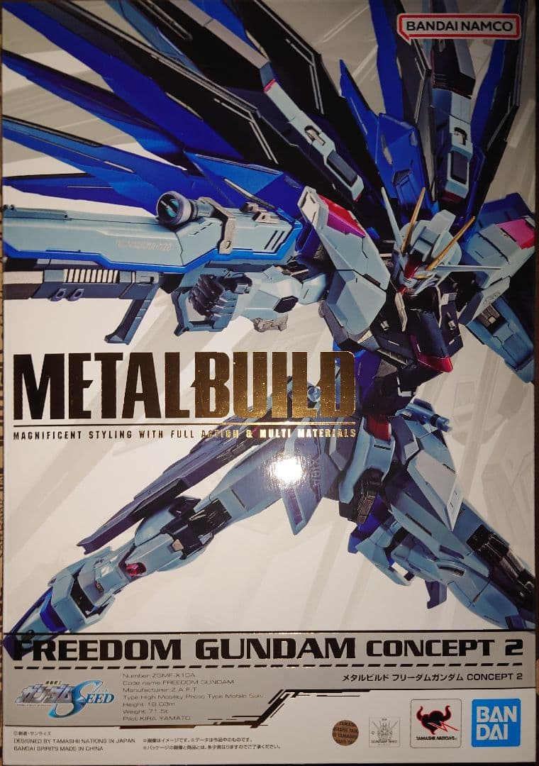 L BUILD フリーダムガンダム CONCEPT 2