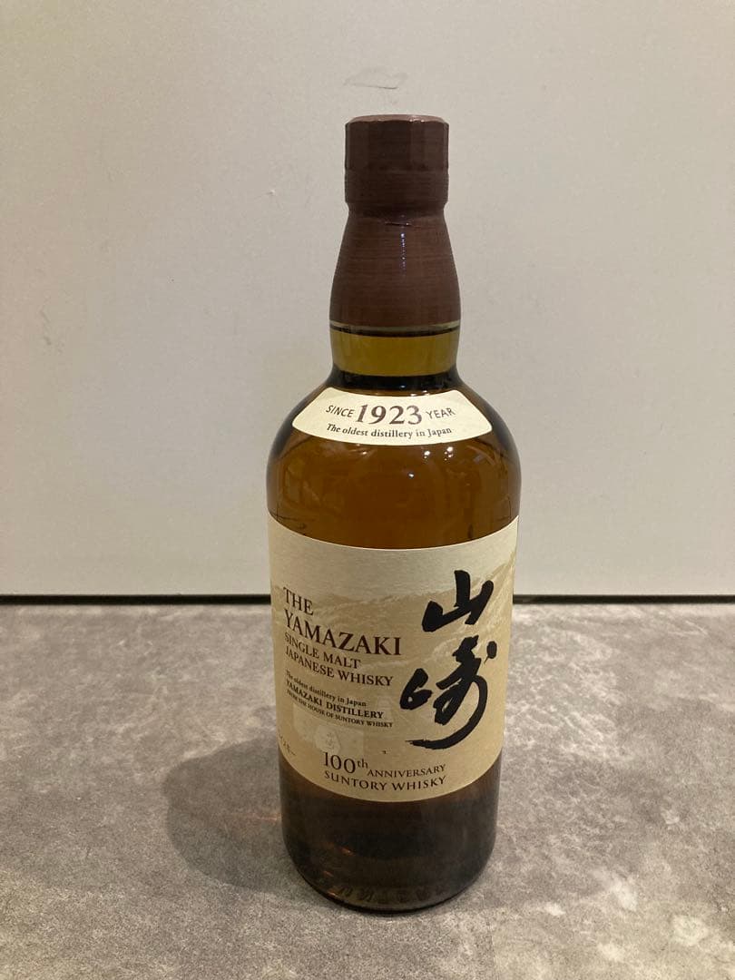 【新品未開封】山崎 白州 700ml 100周年ボトル 2本セット　カートン付き