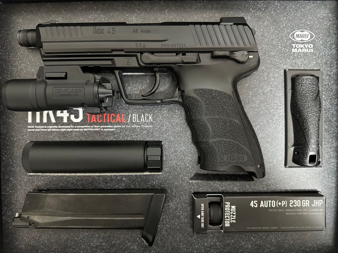割*鏡様 東京マルイ HK45 タクティカルブラック