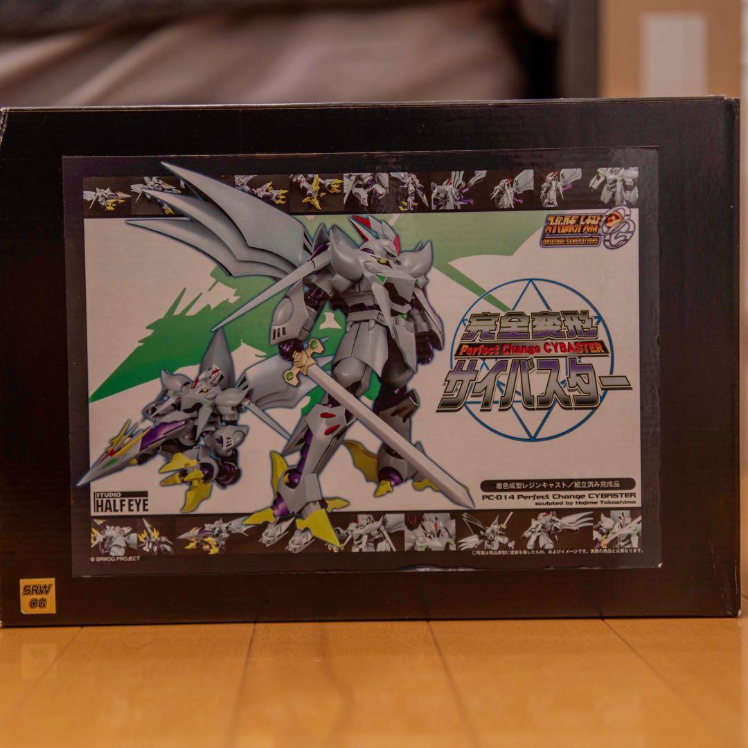 スタジオハーフアイ「完全変形サイバスター」 スーパーロボット対戦 特典付き