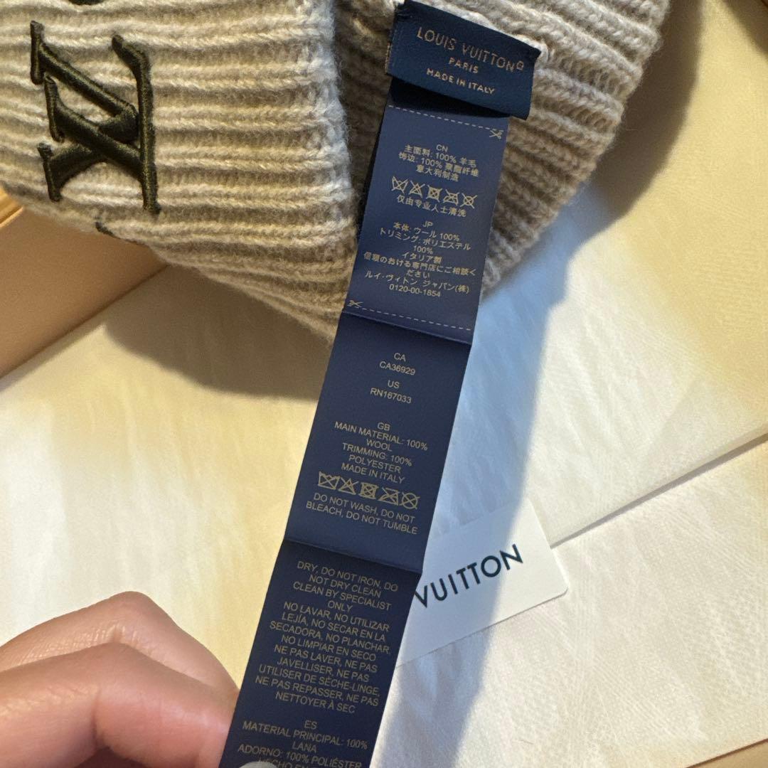 LOUIS VUITTON ベージュニット帽