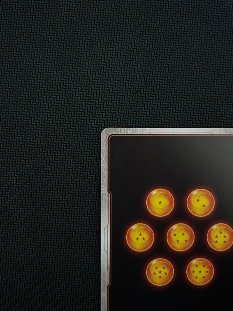 フュージョンワールド　未知なる冒険　フリーザ　スーパーパラレル