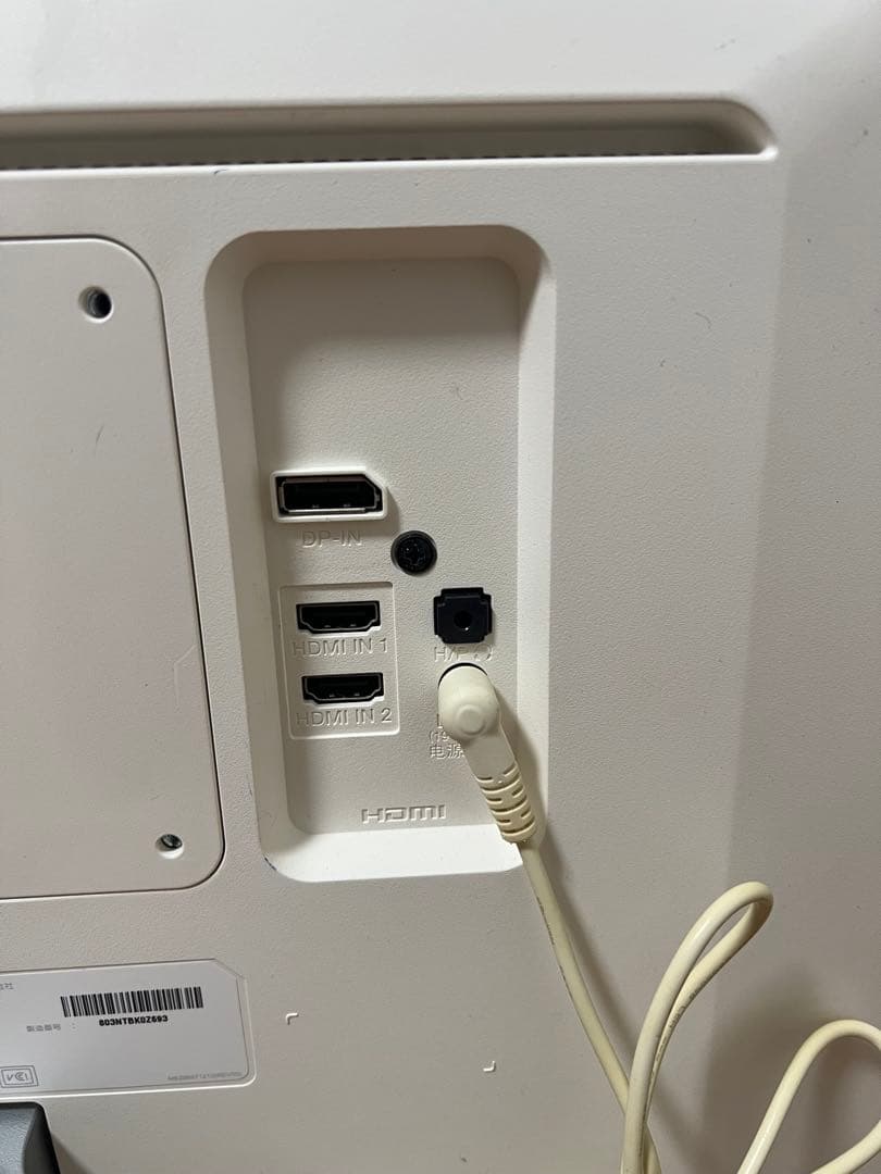 GIGA82 LG 27インチ/4K/HDR10対応 モニターディスプレィ