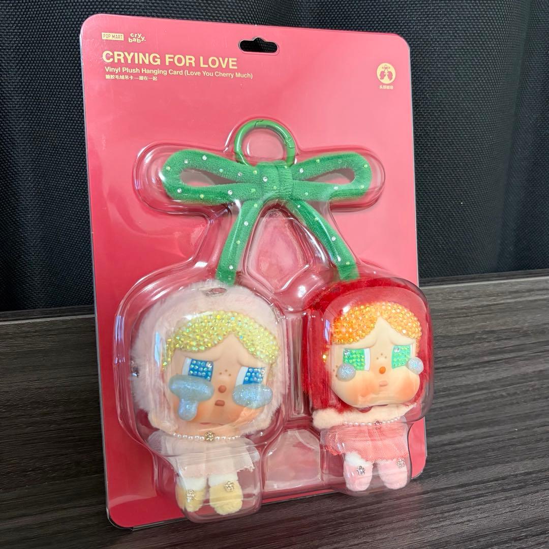 【正規品】クライベイビー さくらんぼ　チェリー