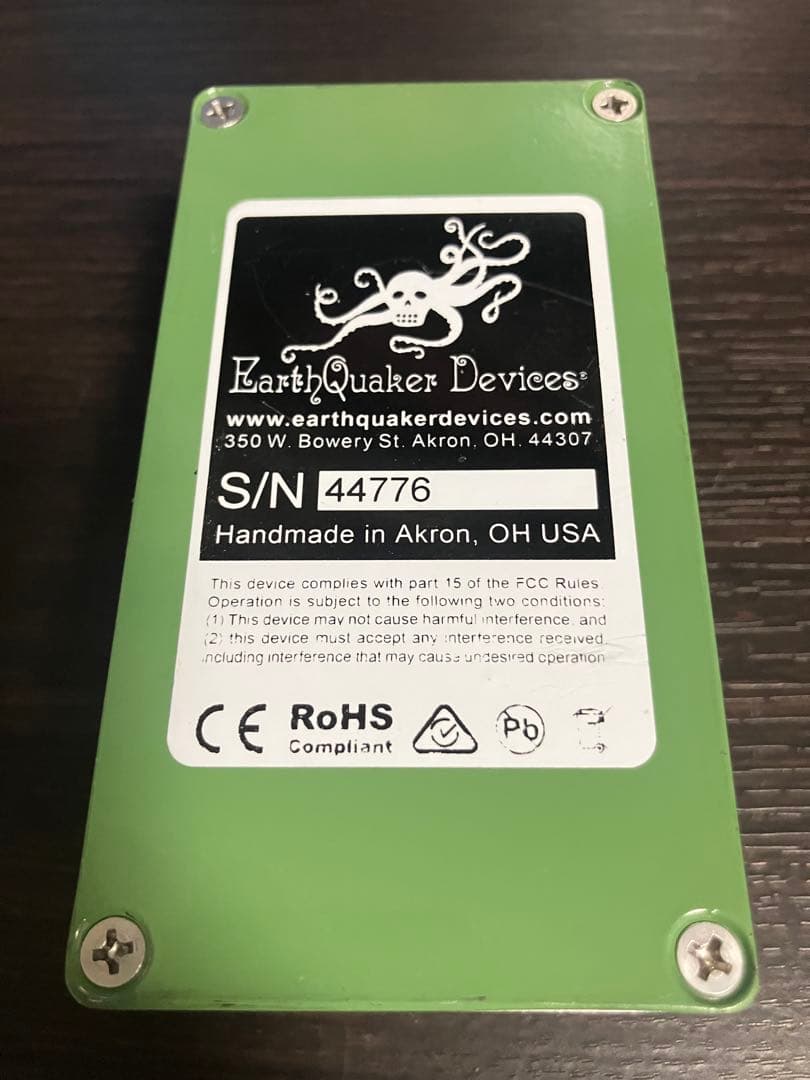 Earthquaker Devices Plumes　エフェクター