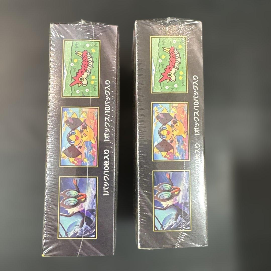 ポケモンカードメガドリーム2BOXインフェルノX 2BOX メガブレイブ1BOX