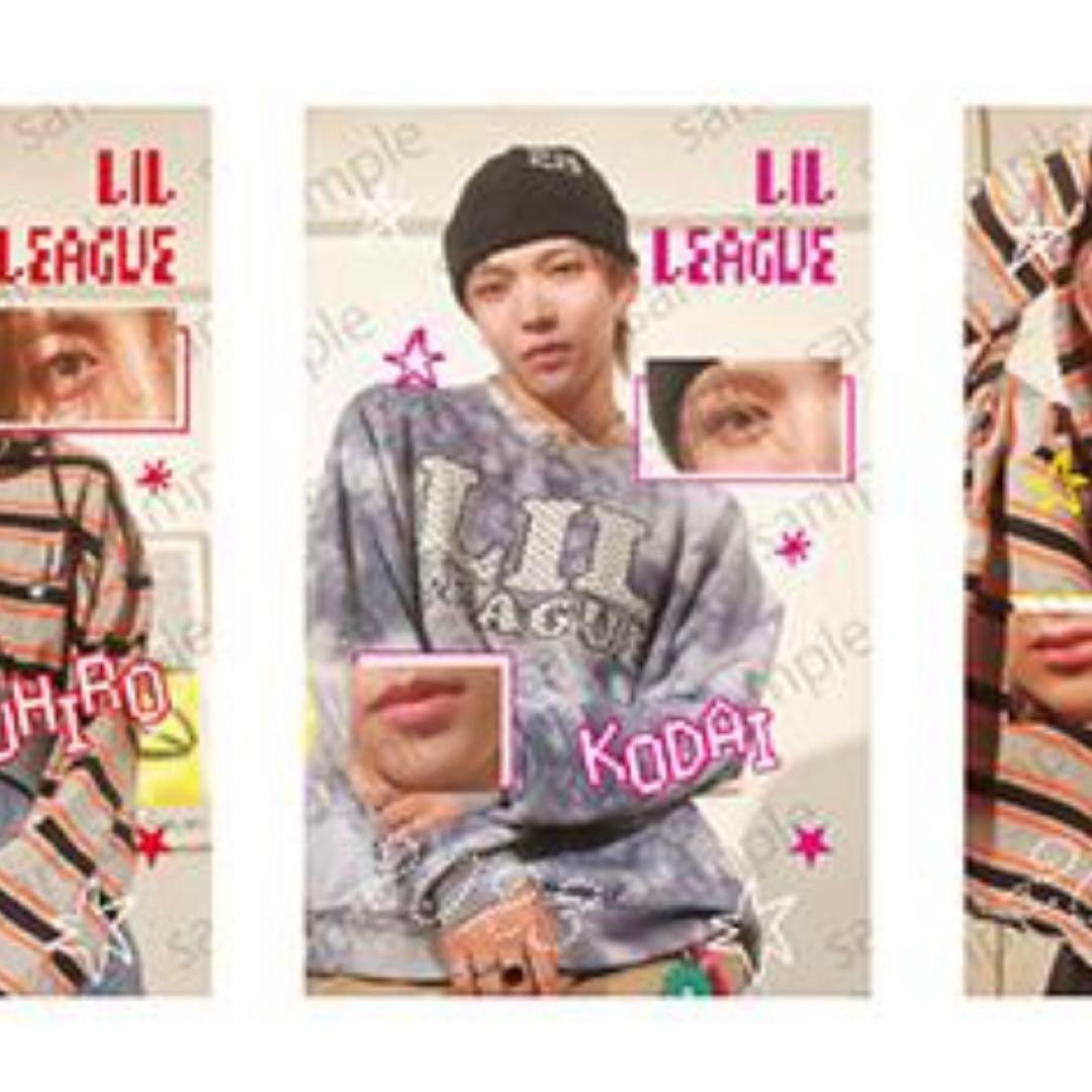 リルリーグ　SPINNS lilleague