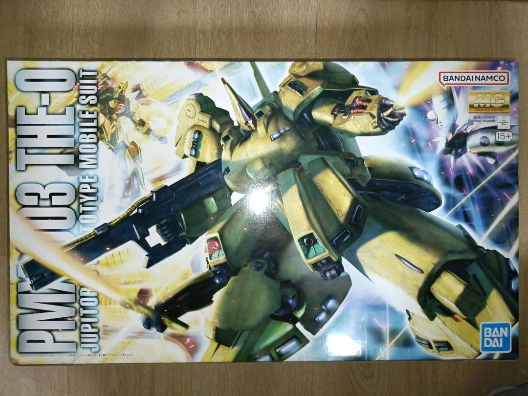 MG 1/100 ジ・O（ジオ） PMX-003 ガンプラ マスターグレード