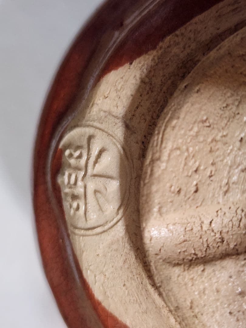 楽吉左衛門 12代　弘入　赤楽茶碗　十字 割高台