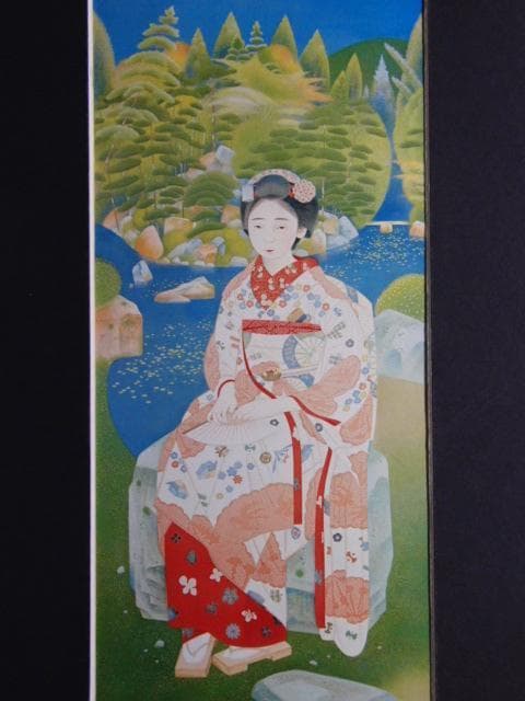土田麦僊、【舞妓林泉】、希少な画集画、新品高級額・額装付、状態良好