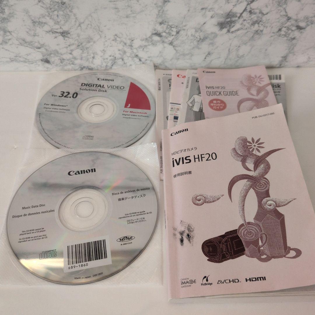 【美品】Canon iVIS HF20 ビデオカメラ