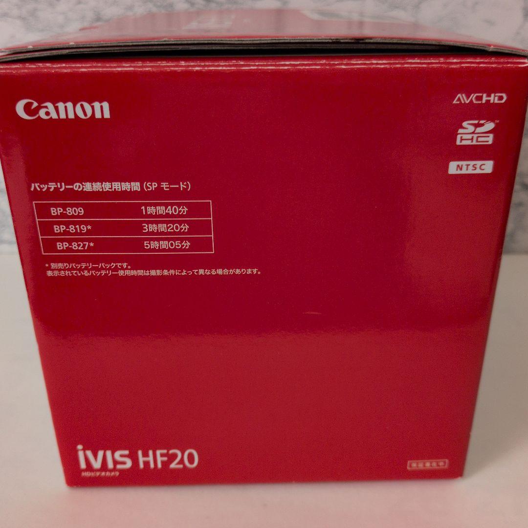 【美品】Canon iVIS HF20 ビデオカメラ