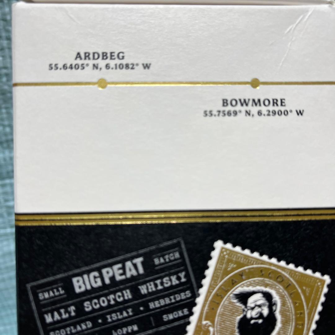 ビッグピート2010 アイラフェス2025限定品【並行品】