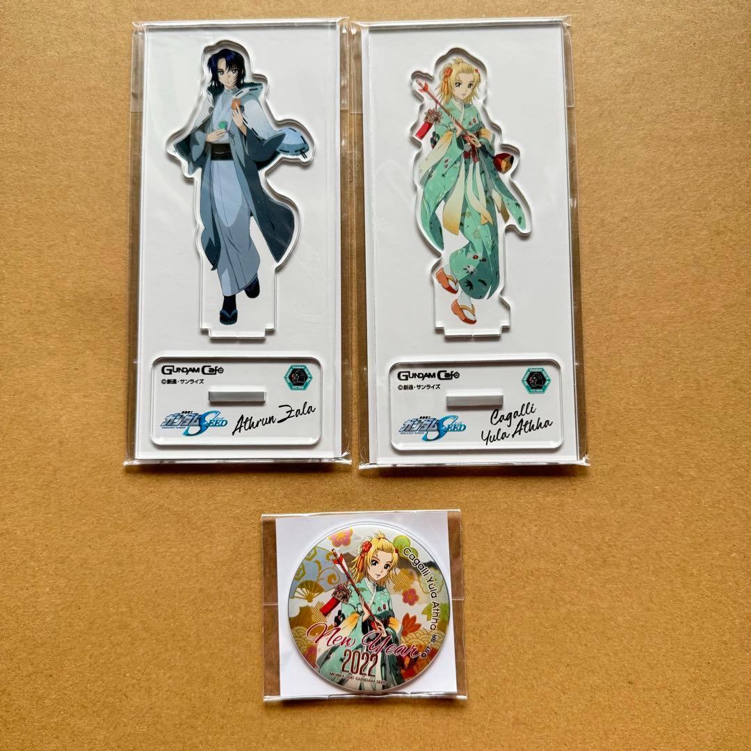 ガンダムSEED ガンダムカフェ　正月　アクリルスタンド　アスラン　カガリ