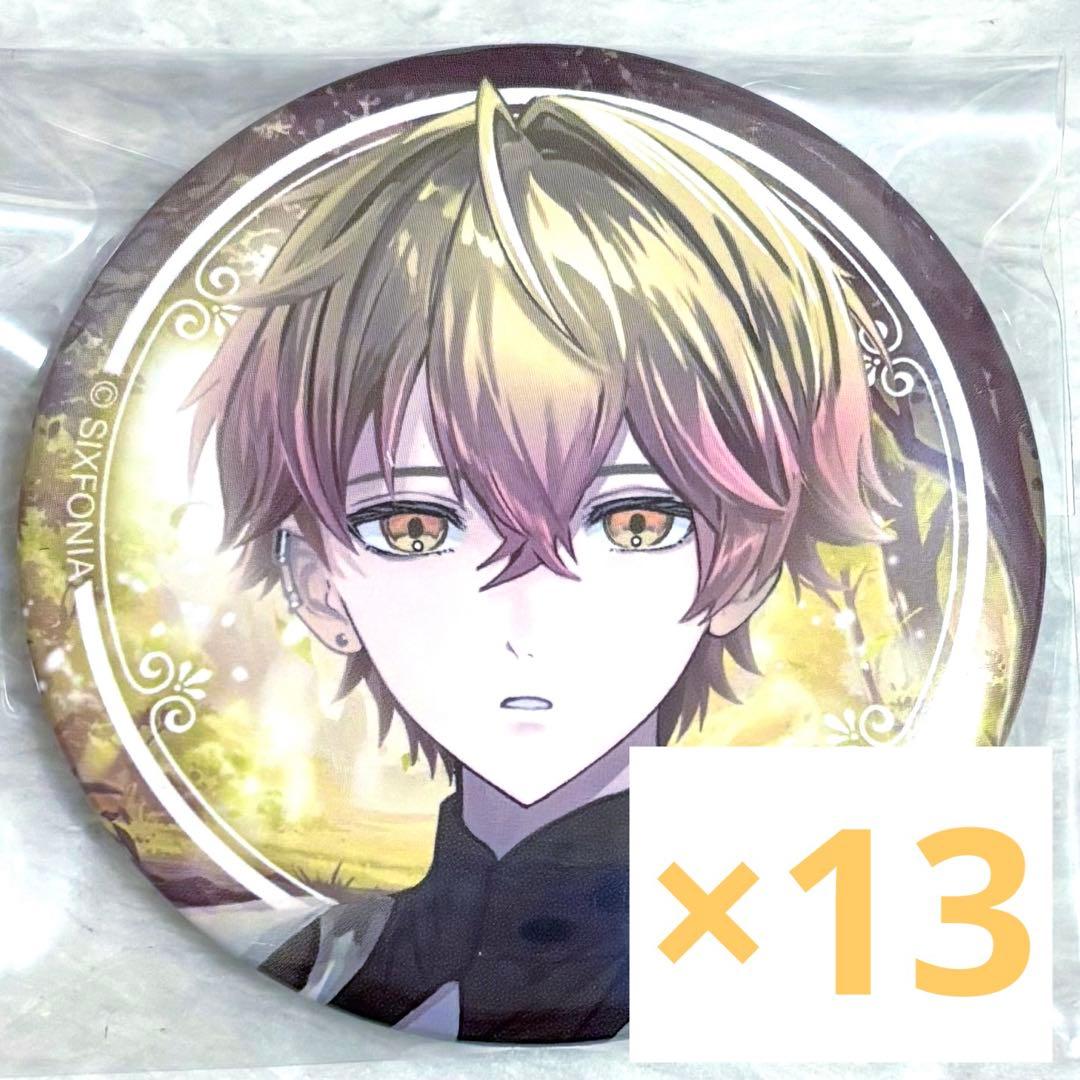 【即購入可】 シクフォニ 缶バッジ 命辛々 みこと