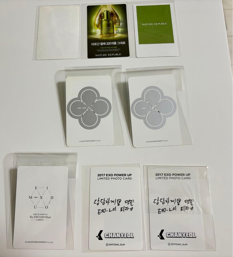 exo チャニョル　トレカ