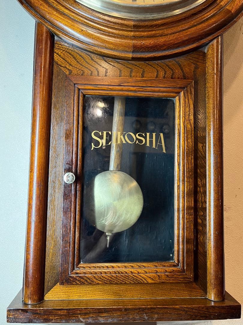 精工舎　大型頭丸　柱時計　古時計　振り子　ゼンマイ　レトロ　アンティーク