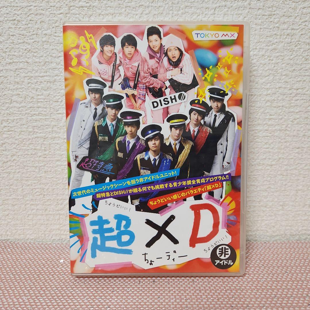 専用ページです☆