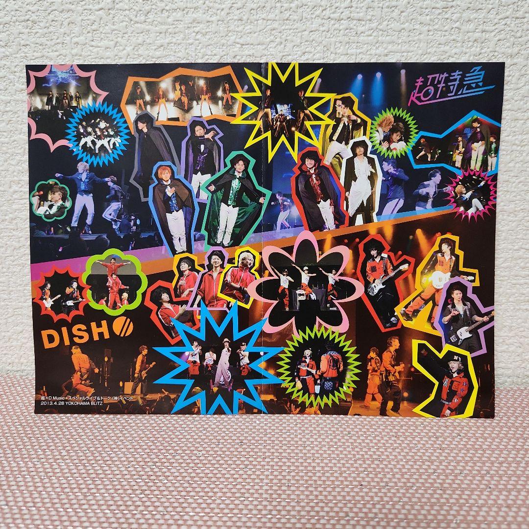 専用ページです☆