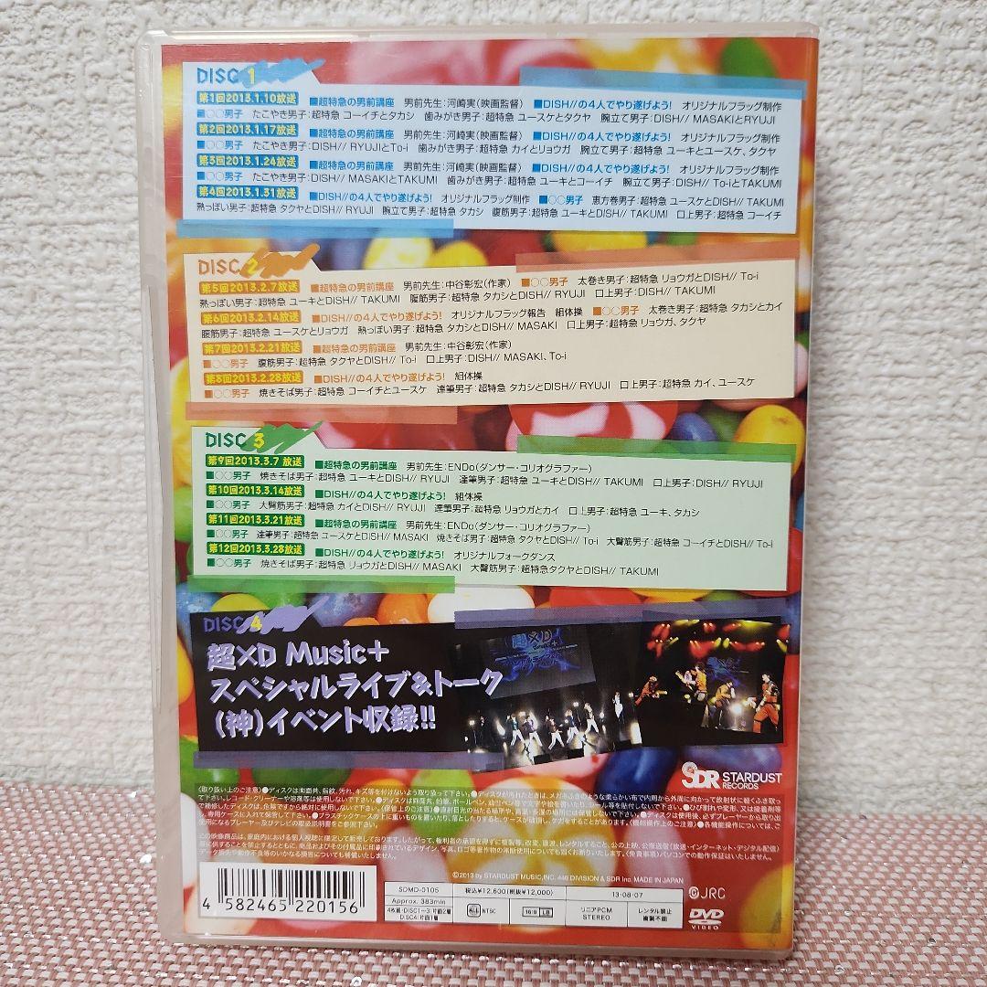 専用ページです☆