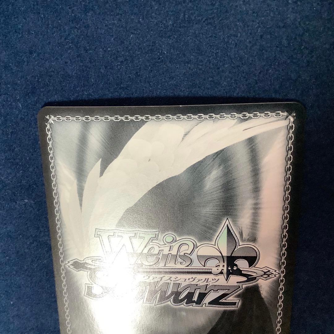 ヴァイスシュヴァルツ　ツキノカメ 秦谷美鈴　SP サイン