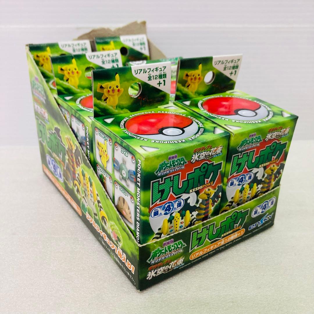 【未開封★６個】ポケモン　けしポケ　第４弾　リアルフィギュア　エンスカイ　B②