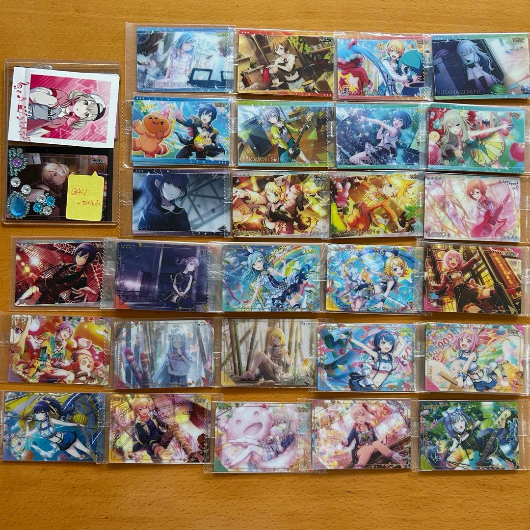 【プロセカ】ウエハースカード