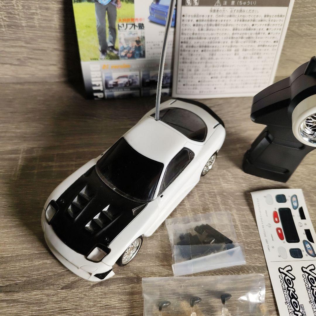 タカラトミー MAZDA RX-7 FD3S ドリフトパッケージライト