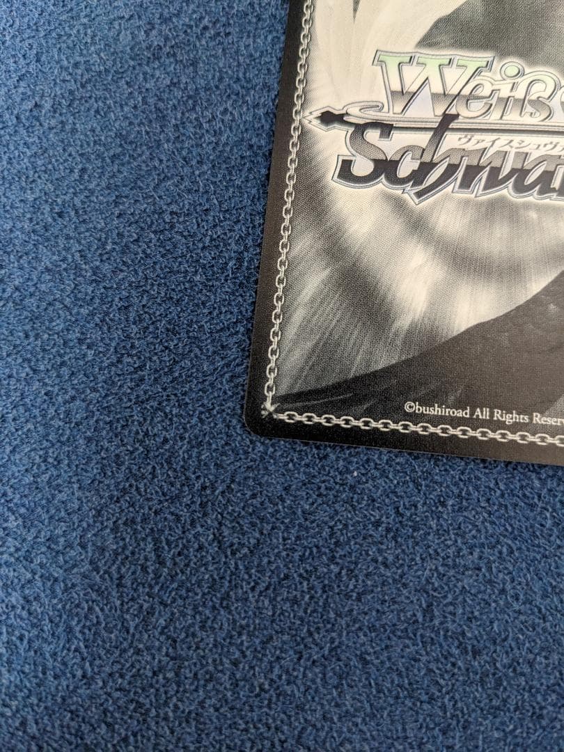 美品　ヴァイス Boom Boom Pow 花海 咲季 SEC サイン