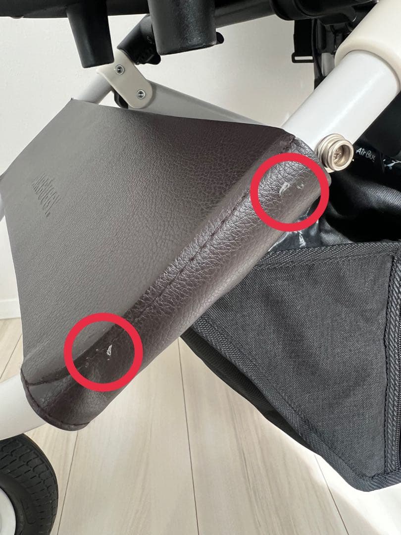 エアバギー　DOME3 ラージ